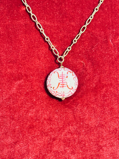 Canvas Style Chinoiserie Porcelain Bead Pendant Necklace